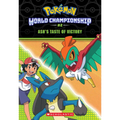 Ash's Taste of Victory (Pok駑on: World Championship Trilogy #2) - Paperback
