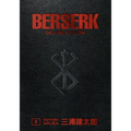 Berserk Deluxe Volume 8 - Hardcover