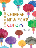 Chinese New Year Colors - Board Book
