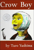Crow Boy - Hardcover