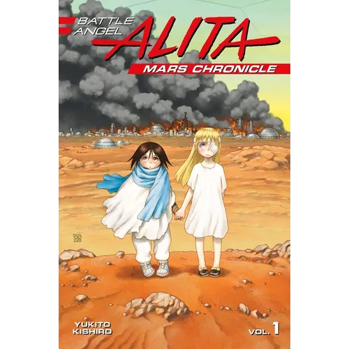 Battle Angel Alita Mars Chronicle 1 - Paperback