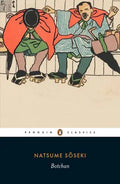 Botchan - Paperback
