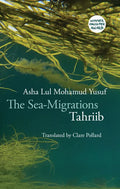 The Sea-Migrations: Tahriib - Paperback