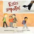 Esos Zapatos - Hardcover