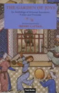 The Garden of Joys - Hardcover