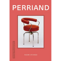 Design Monograph: Perriand - Hardcover