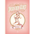 Pin-Up: Good Girls and Bad Girls - Hardcover