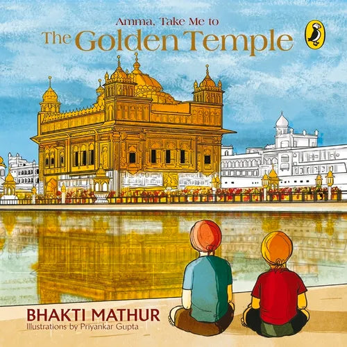 Amma, Take Me to the Golden Temple - Paperback