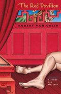 The Red Pavilion: A Judge Dee Mystery - Paperback