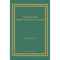 Tasting the Dish: Rabbinic Rhetorics of Sexuality - Paperback