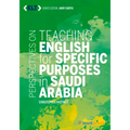 Perspectives on Teaching English for Specific Purposes in Saudi Arabia - Paperback