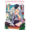 In Another World with My Smartphone: Volume 4 (Light Novel) - Paperback