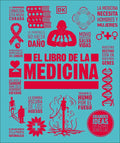 El Libro de la Medicina (the Medicine Book) - Hardcover