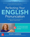 Perfecting Your English Pronunciation - Paperback