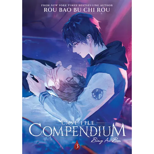 Case File Compendium: Bing an Ben (Novel) Vol. 3 - Paperback