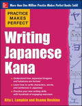 Writing Japanese Kana - Paperback