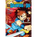 Dragon Quest: The Adventure of Dai, Vol. 5: Disciples of Avan - Paperback