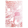 Little Women (Artisan Edition) - Paperback