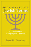 Dictionary of Jewish Terms: A Guide to the Language of Judaism - Paperback
