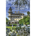 In Bloom on Jekyll: Gem of the Golden Isles Series Book Two - Paperback