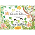 Chirri & Chirra: Volume 1 - Hardcover