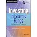 Investing In Islamic Funds - Hardcover