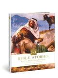 50 Bible Stories Every Adult Should Know: Volume 2: New Testament Volume 2 - Hardcover