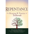 Repentance: The Meaning & Practice of Teshuvah - Hardcover