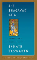 The Bhagavad Gita - Hardcover