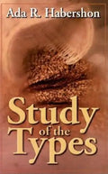 Study of the Types - Paperback