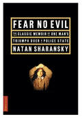 Fear No Evil - Paperback