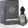 Al Haramain Hayati Perfume By Al Haramain For Men
