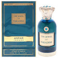Anfar London The Jewel Of Paradise Perfume By Anfar For M