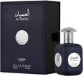Lattafa Pride Al Ameed Silver 3.4 Edp For Men. Designer:Lattafa Perfume By For