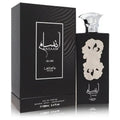 Pride Ansaam Silver By Lattafa (Unisex)