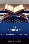 The Qur'an: What Everyone Needs to Know(R) - Paperback