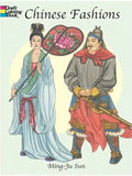 Chinese Fashions Coloring Book - Paperback