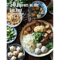 50 Flavors of the Far East Recipes - Paperback