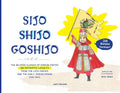 Sijo Shijo Goshijo: The Beloved Classics of Korean Poetry on Patriotic Loyalty from the Late Goryeo and the Early Joseon Period (1316 1463 - Paperback