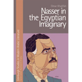 Nasser in the Egyptian Imaginary - Paperback