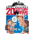 Naoki Urasawa's 20th Century Boys, Vol. 16 - Paperback