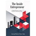 The Inside Entrepreneur - Paperback