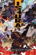 Ishura, Vol. 2: The Particle Storm in the Realm of Slaughter Volume 2 - Paperback