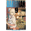 Bakuman?, Vol. 9 - Paperback