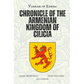 Chronicle of the Armenian Kingdom of Cilicia - Paperback