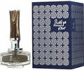 Afnan Mirsaal Of Trust Perfume By Afnan For M