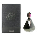 Hayati, 0.4 oz Perfume Oil for Unisex