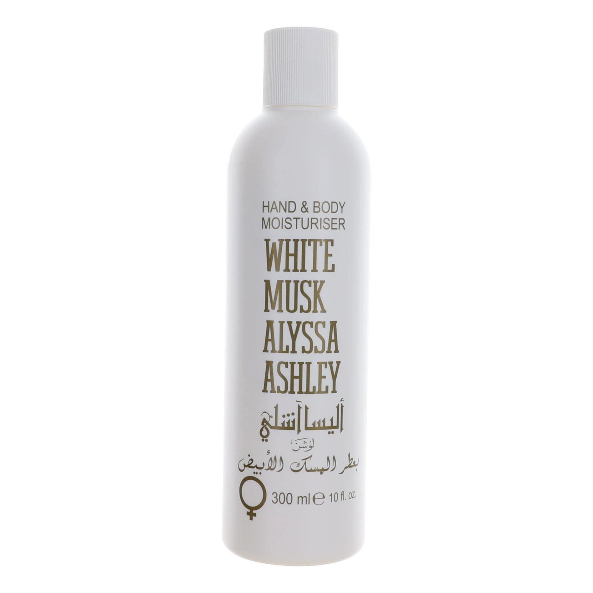 White Musk, 10 oz Hand & Body Moisturizer for Women