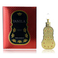 Jamila, 0.5 oz Concentrated Perfume Oil for Women