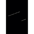 Cosmo=textual: a novel in space - Paperback